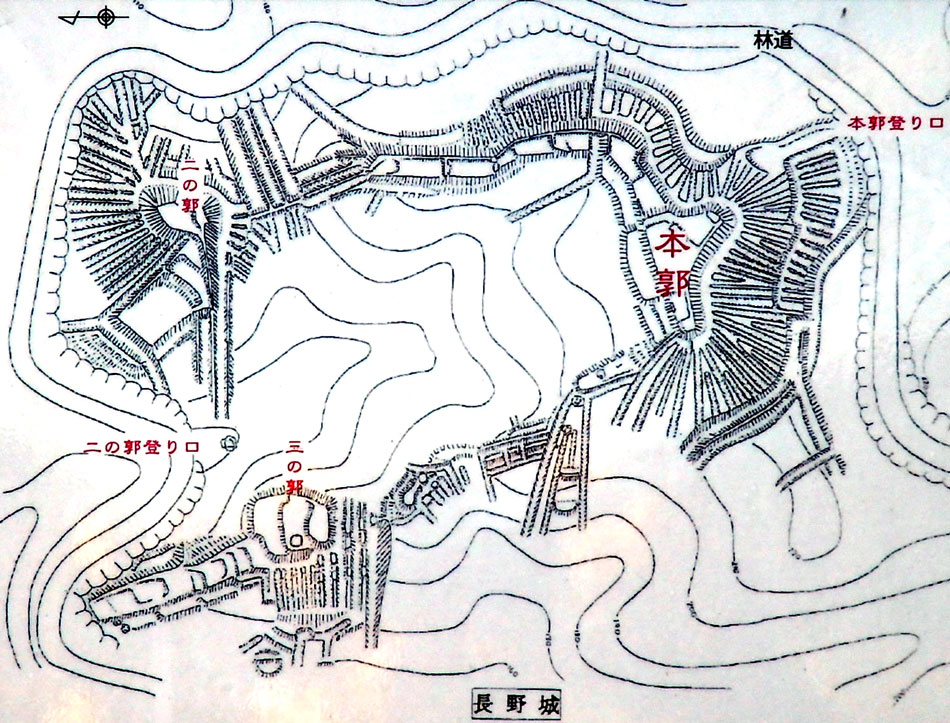 長野城 図