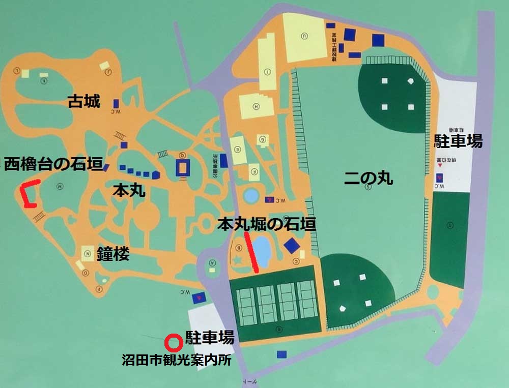 沼田城の図