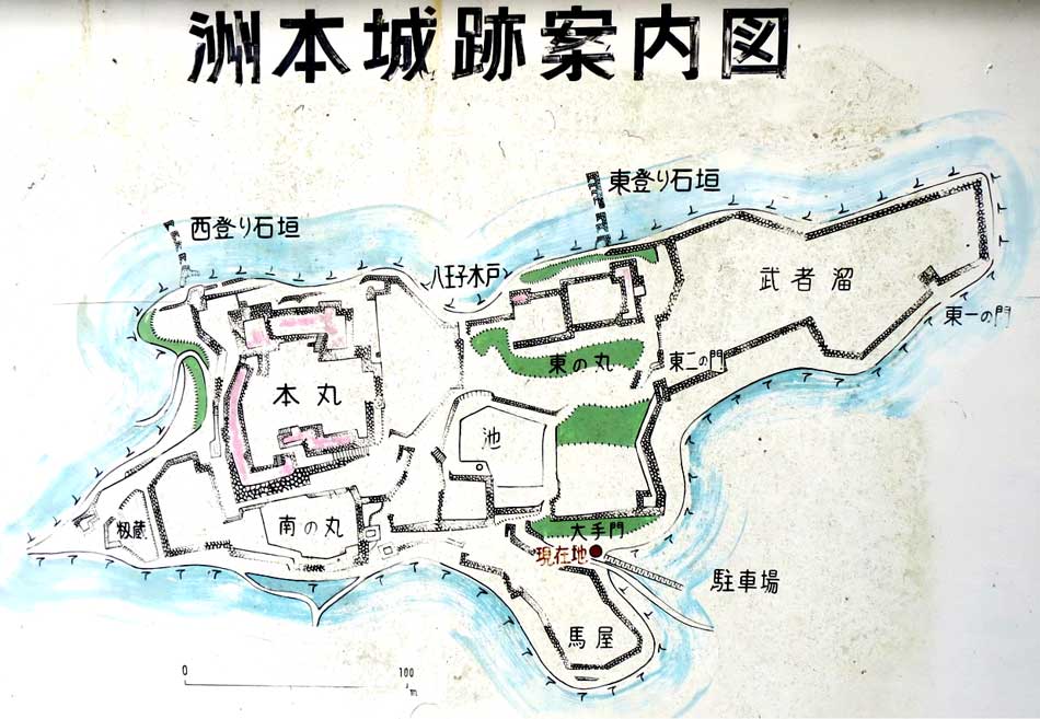 洲本城 図