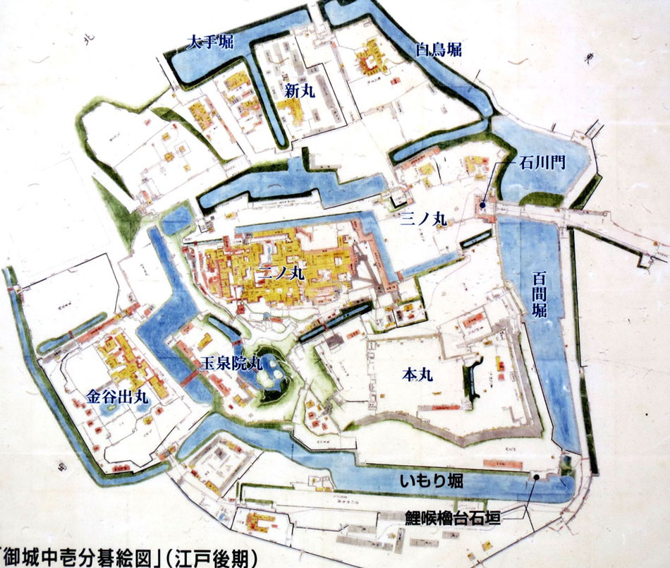 金沢城 図