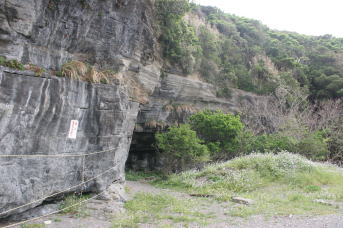 新井城 断崖絶壁