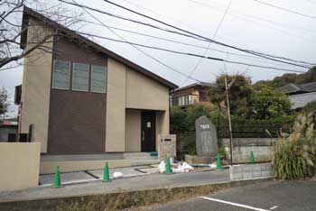 鎌倉 足利公方邸旧跡