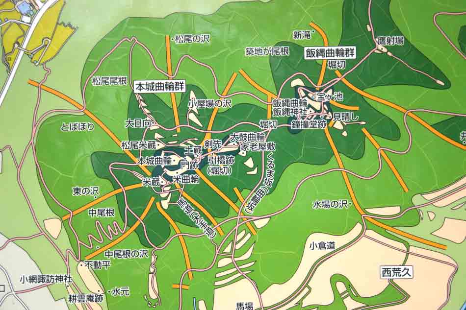 津久井城 図