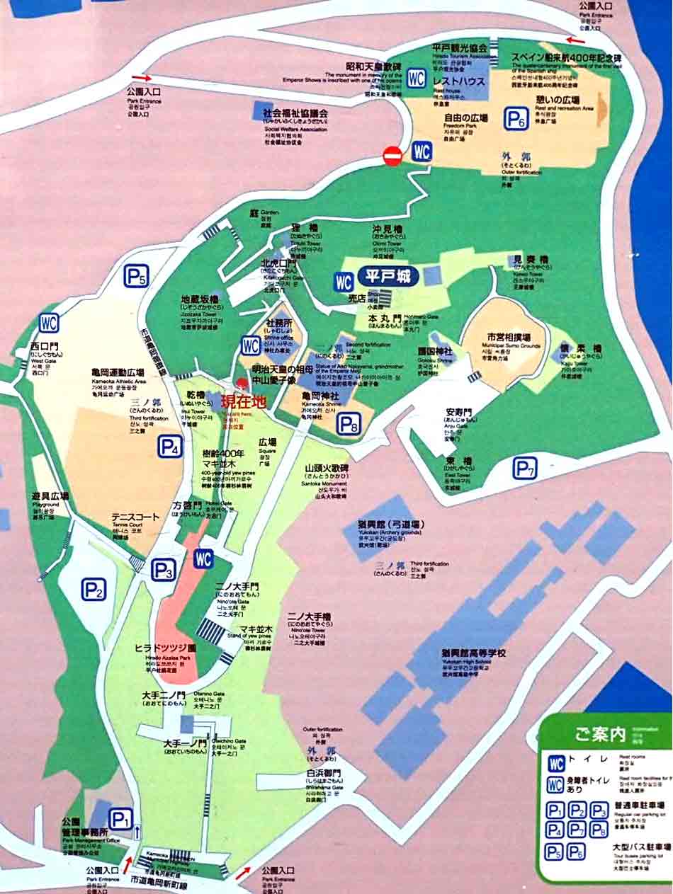 平戸城 図