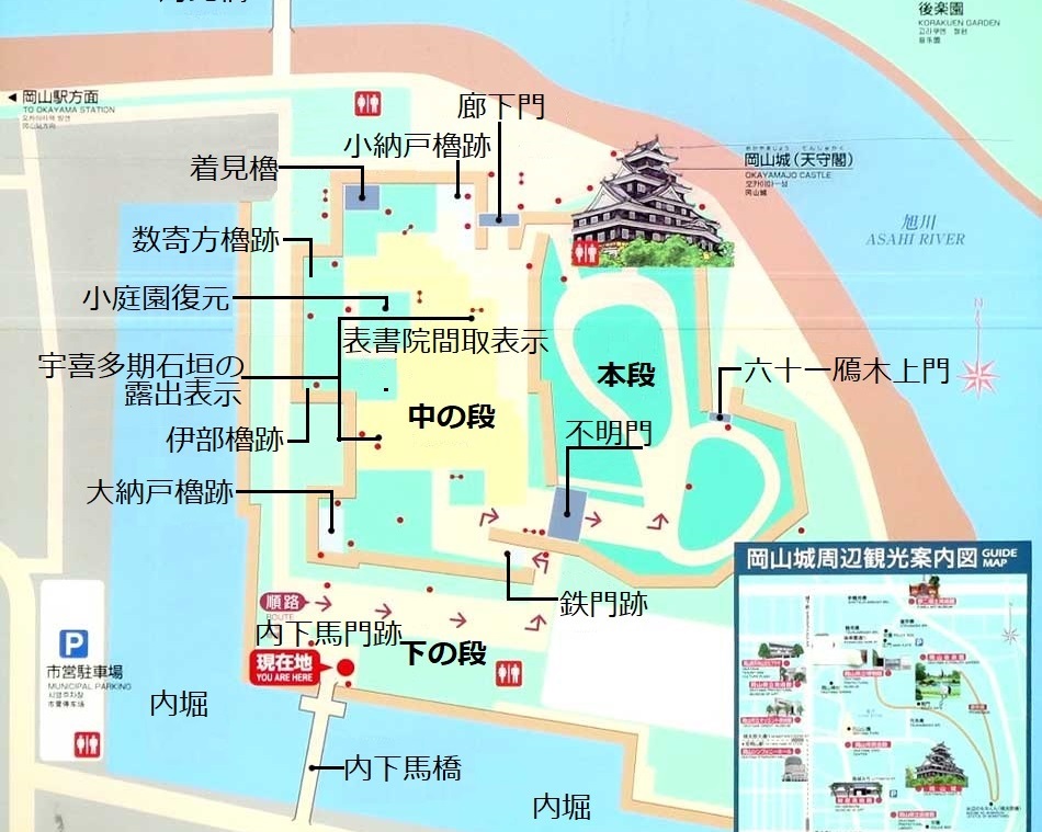 岡山城 図