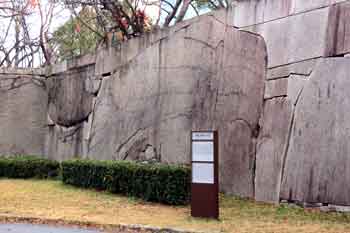 大阪城 京橋口枡形の巨石