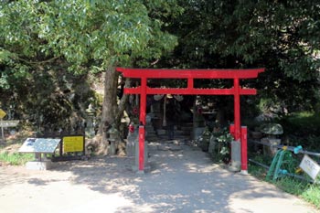 鳥取城 中坂稲荷神社